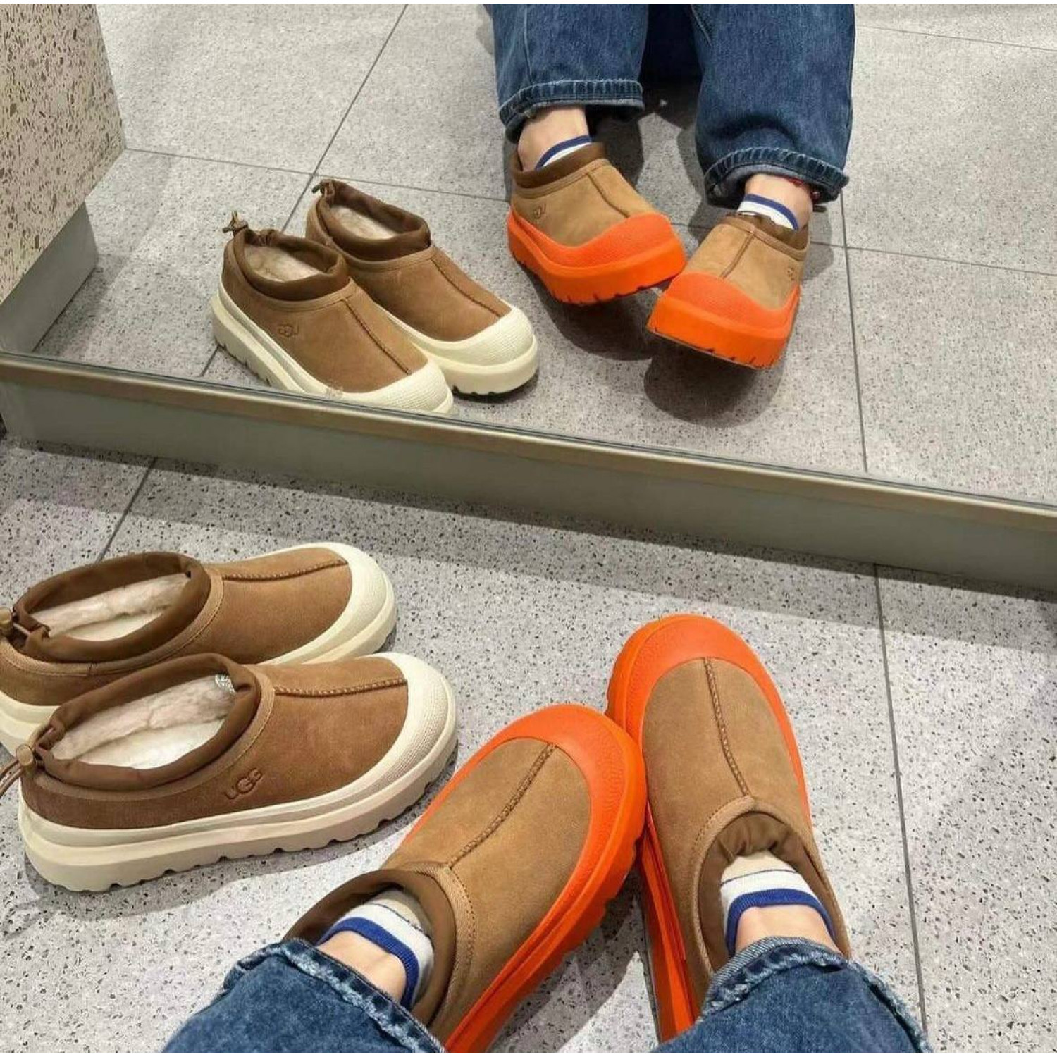 UGG Tasman Hybrid Chestnut / Orange