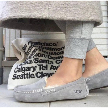 UGG Ansley Grey