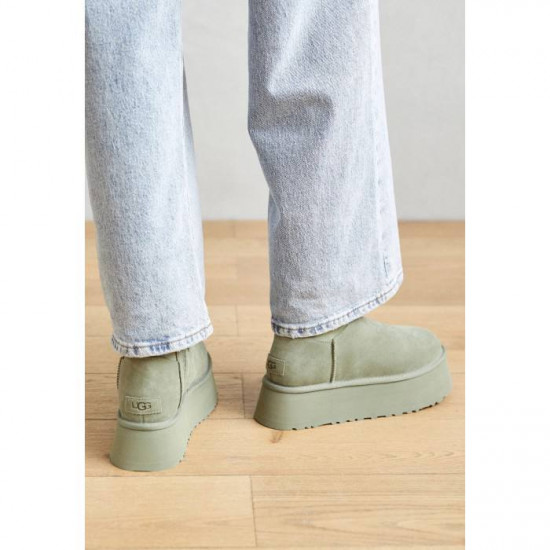 UGG Classic Dipper Shaded Clover